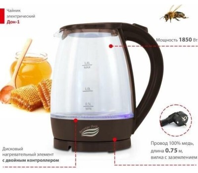 Чайник электрический ВЕЛИКИЕ РЕКИ Дон-1 коричневый, 1,8 л