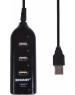 Контроллеры, адаптеры, переходники REXANT (18-4105) РАЗВЕТВИТЕЛЬ USB 2.0 НА 4 ПОРТА