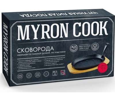 Сковорода MYRON COOK MC2265 чугунная съемн/руч 26,5х17,5см овал