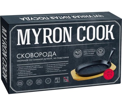 Сковорода MYRON COOK MC2265 чугунная съемн/руч 26,5х17,5см овал