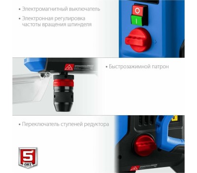 Станок ЗУБР ВСС-П800 800Вт, настольный