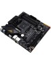 Материнская плата ASUS TUF GAMING B550M-PLUS Soc-AM4 AMD B550 4xDDR4 mATX AC`97 8ch (7.1) 2.5Gg RAID+HDMI+DP