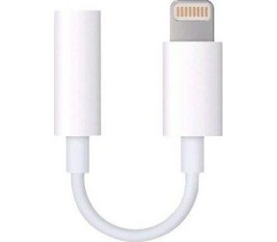 Кабель AVS AU-623 аудио Lighting - AUX