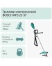 Триммер BOSCH 0.600.8A9.000 Электротриммер AFS 23-37