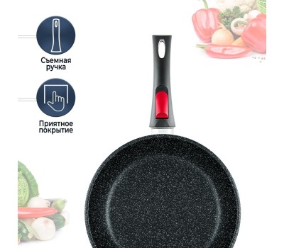 Сковорода НЕВА МЕТАЛЛ ПОСУДА L18026i а/пр литая 26см съемн/руч индукция Гранит 550000525