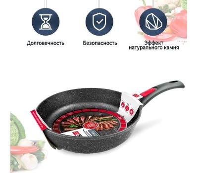 Сковорода НЕВА МЕТАЛЛ ПОСУДА L18026i а/пр литая 26см съемн/руч индукция Гранит 550000525