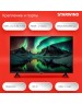 Телевизор LED Starwind 32