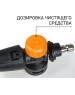 Пеногенератор BORT Foam Master PRO