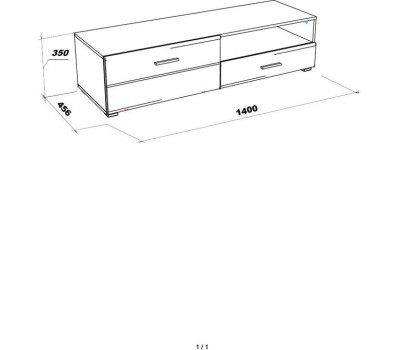 Модуль для гостиной НК-МЕБЕЛЬ GLOSS тумба для ТВ-140 Белый/Белый глянец 71373138 (1 кор.)