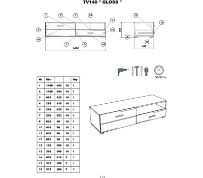 Модуль для гостиной НК-МЕБЕЛЬ GLOSS тумба для ТВ-140 Белый/Белый глянец 71373138 (1 кор.)