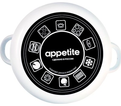 Кастрюля APPETITE 6RD221M CITRON эмал цил 5,5л