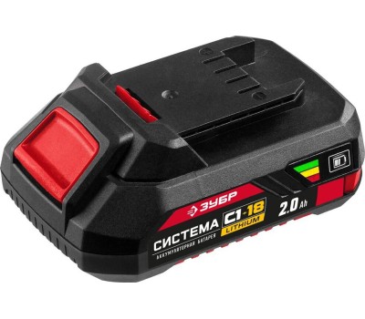 Аккумулятор ЗУБР АКБ-С1-18-2 18В, 2.0А·ч