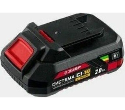 Аккумулятор ЗУБР АКБ-С1-18-2 18В, 2.0А·ч