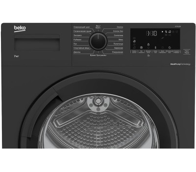 Сушильная машина BEKO DF 7412GB сушильная машина