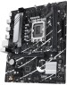 Материнская плата ASUS PRIME B760M-R D4, LGA1700 2xDDR4 4xSATA3 2xM.2 RAID VGA HDMI mATX