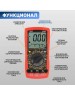 Мультиметр UNI-T (13-1022) Универсальный мультиметр UT 58B