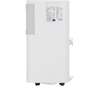 Мобильный кондиционер LORIOT LPAC-12TP