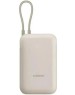 Аккумулятор внешний XIAOMI Power Bank 10000mAh (встроенный кабель) Tan GL (BHR9072GL) (P15ZM)