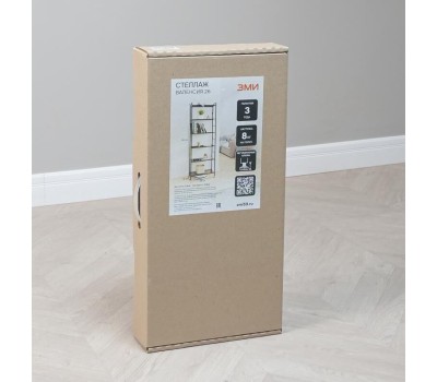 Стеллаж ЗМИ Стеллаж 