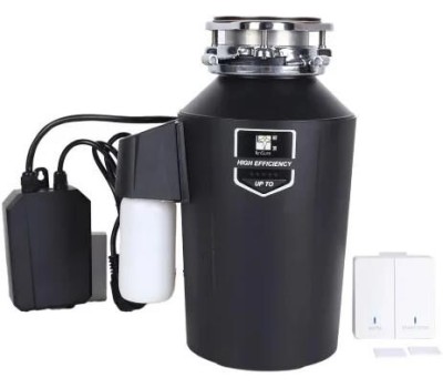 Измельчители пищевых отходов HARPER HWD-400D03 черный