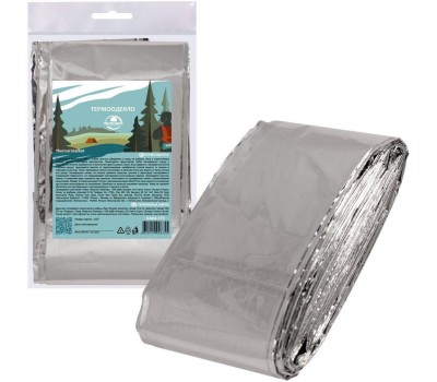 Термоодеяло MULTIDOM DA84-170