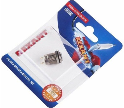 REXANT Кнопка антивандальная ø12 без фиксации (2с) выкл-(вкл) выпуклая (A12-B2) (в упак. 1шт.)