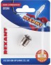 REXANT Кнопка антивандальная ø12 без фиксации (2с) выкл-(вкл) выпуклая (A12-B2) (в упак. 1шт.)