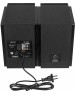 EDIFIER Колонки Bluetooth R1700BT, 2.0, черный