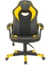 Кресло компьютерное игровое ZOMBIE Кресло игровое GAME 16, ткань/экокожа, до 120кг, черный/желтый