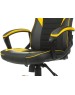 Кресло компьютерное игровое ZOMBIE Кресло игровое GAME 16, ткань/экокожа, до 120кг, черный/желтый