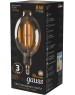 GAUSS Лампа филам. Filament Vintage 8Вт цок.:E27 шар 220B 2400K св.свеч.бел.теп. (упак.:1шт) (151802008)