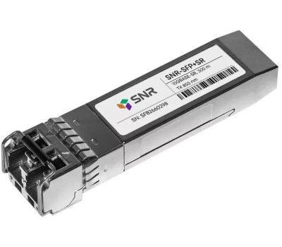 SNR Модуль Оптический модуль SFP+ 10GBASE-SR/SW, MMF, LC duplex, 850нм, up to 300м (5dB), DDMI