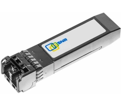 SNR Модуль Оптический модуль SFP+ 10GBASE-SR/SW, MMF, LC duplex, 850нм, up to 300м (5dB), DDMI