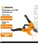 ВИХРЬ Ножницы для ПВХ труб 73/10/2/2