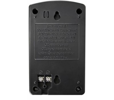 ACCORDTEC Блок питания AC/DC AT-12/30W с функ.ИБП 12В 12.6В