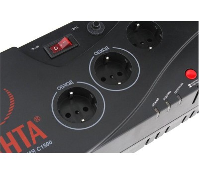 Стабилизатор РЕСАНТА C1500 63/6/33