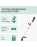 Триммер HUTER GET-1200SL Триммер электрический