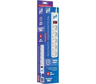 Сетевой фильтр POWER CUBE (02671) SPG-B-10, 5 роз - 3.0м - белый