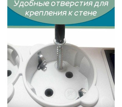 Сетевой фильтр POWER CUBE (02671) SPG-B-10, 5 роз - 3.0м - белый