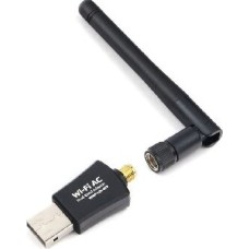 Wi-Fi адаптер GEMBIRD/Cablexpert (16509) WNP-UA-009 - 2-х диапазонный