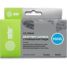 Картридж CACTUS CS-CN045 №950XLчерный (73мл) для HP DJ Pro 8100/8600