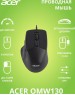 ACER OMW130 черный (ZL.MCEEE.00J)