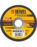 Отрезной круг DENZEL Круг отрезной по металлу, 115 х 1 х 22.2 мм Denzel 73752