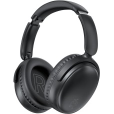 Наушники SMARTBUY (SBH920) EXCELLENCE,черный