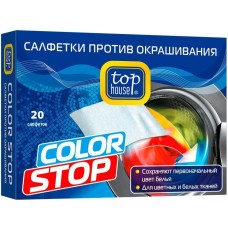 Салфетки против окрашивания TOP HOUSE 393019 Color Stop салфетки против окрашивания, 20 шт