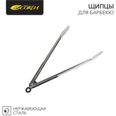 СОКОЛ Щипцы для барбекю 34см, в блистере
