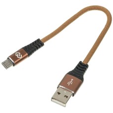 DIGMA Кабель micro USB (m) - USB (m), 0.15м, 2A, коричневый [microusb-0.15m-blk]