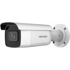 Камера видеонаблюдения HIKVISION Камера видеонаблюдения IP DS-2CD2683G2-IZS, 3840х2160 pix, 2.8-12 мм, белый