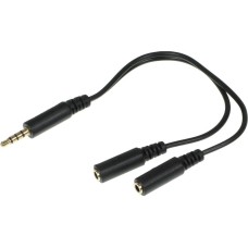 A4TECH Адаптер аудио AD-3P 2xJack 3.5 (f)/Jack 3.5 (m) 0.2м. черный