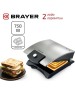 Сэндвичница BRAYER BR2204